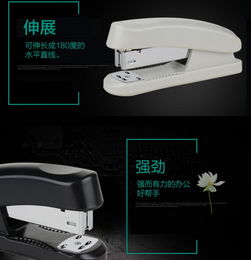 jld 16 辦公用品得力中型文具訂書機(jī) 0325